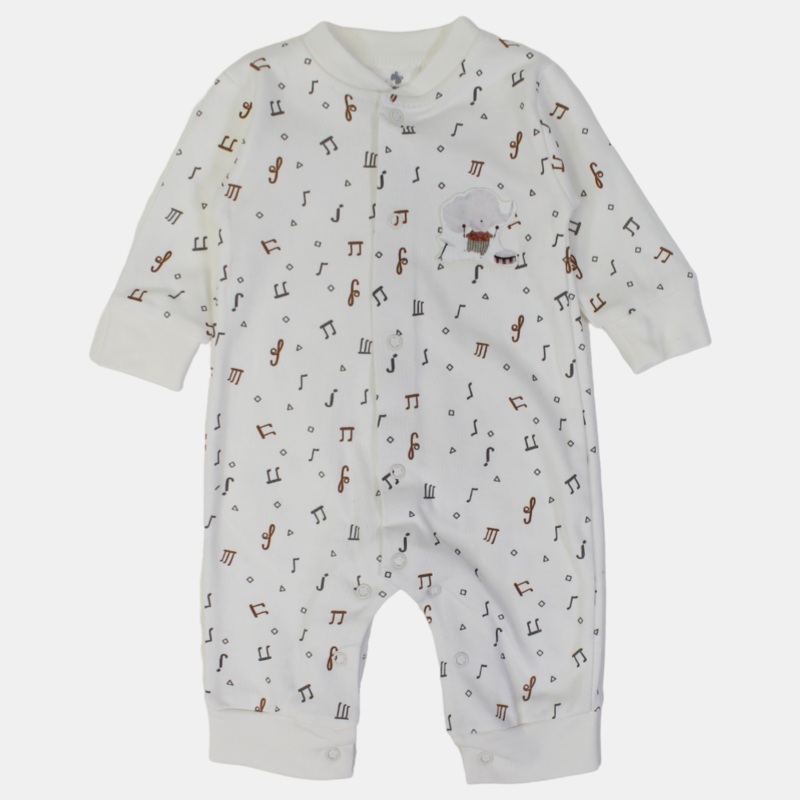 Baby Boys Cotton Footless Onesie  Off-White with Jazz Print