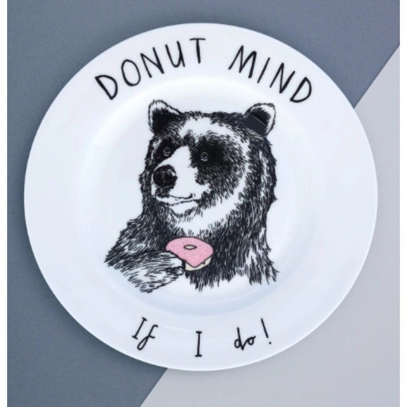 ‘Donut Mind If I Do’ Side Plate S97455735