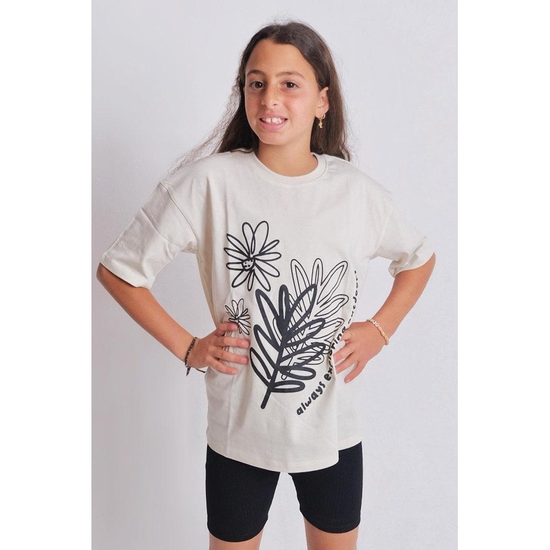 “Always Exploring Outdoors” Short-Sleeved T-Shirt